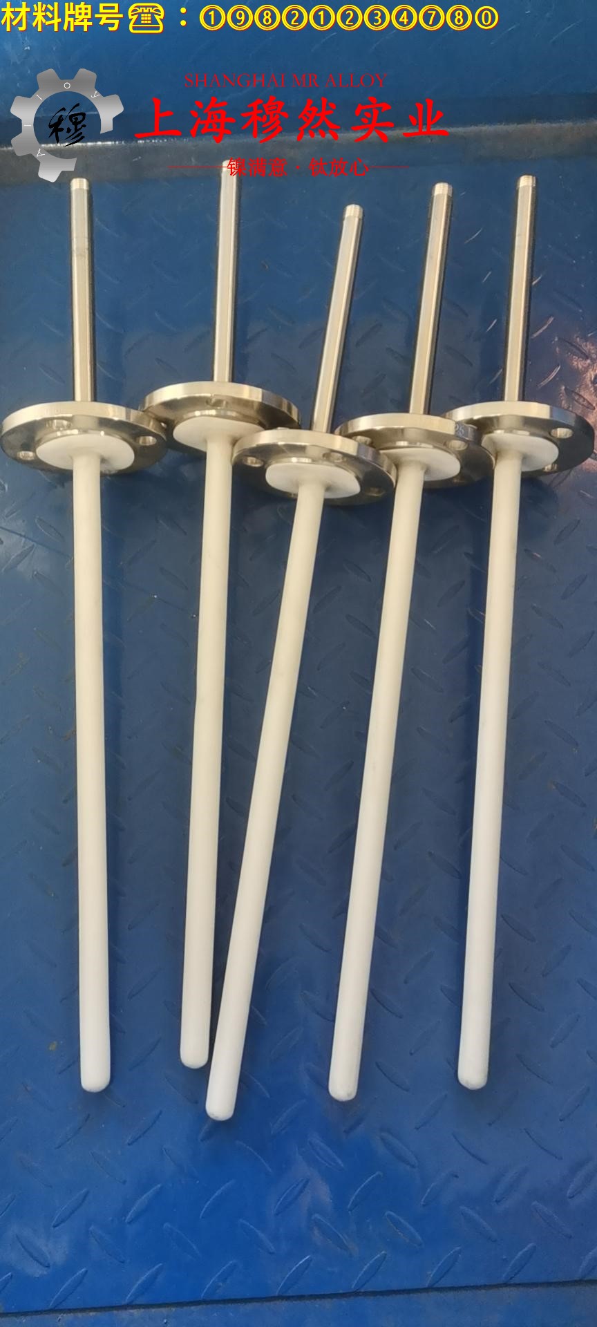 4J36膨胀合金是什么材料？