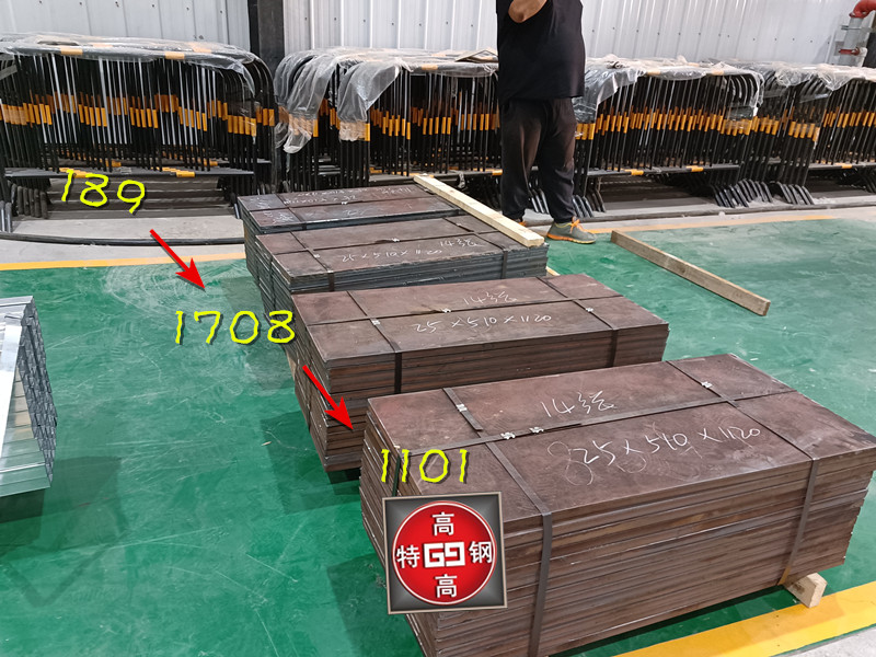 35CrMnSiA低合金超高强度钢