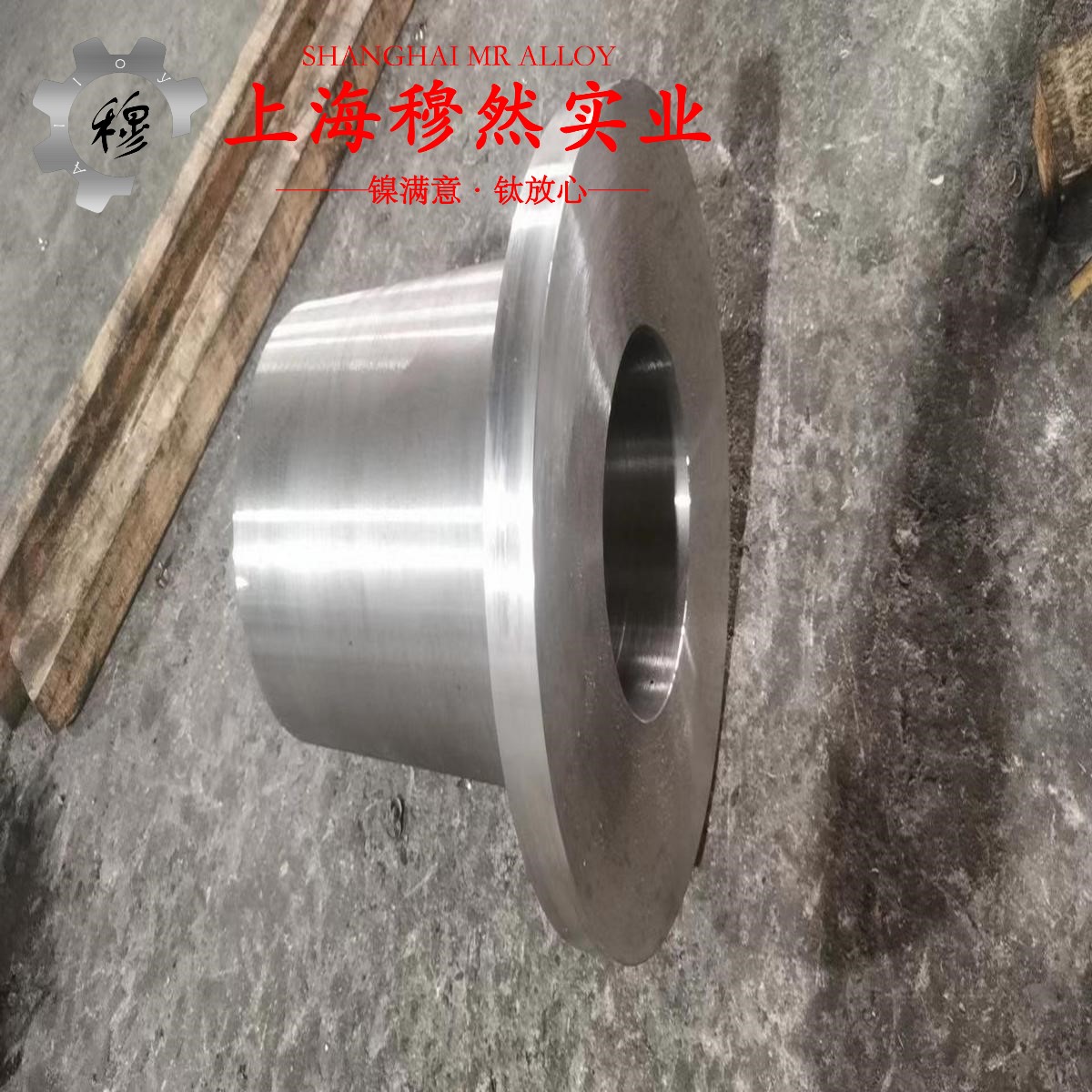 6J40铜镍电阻合金的热膨胀性能、磁性能