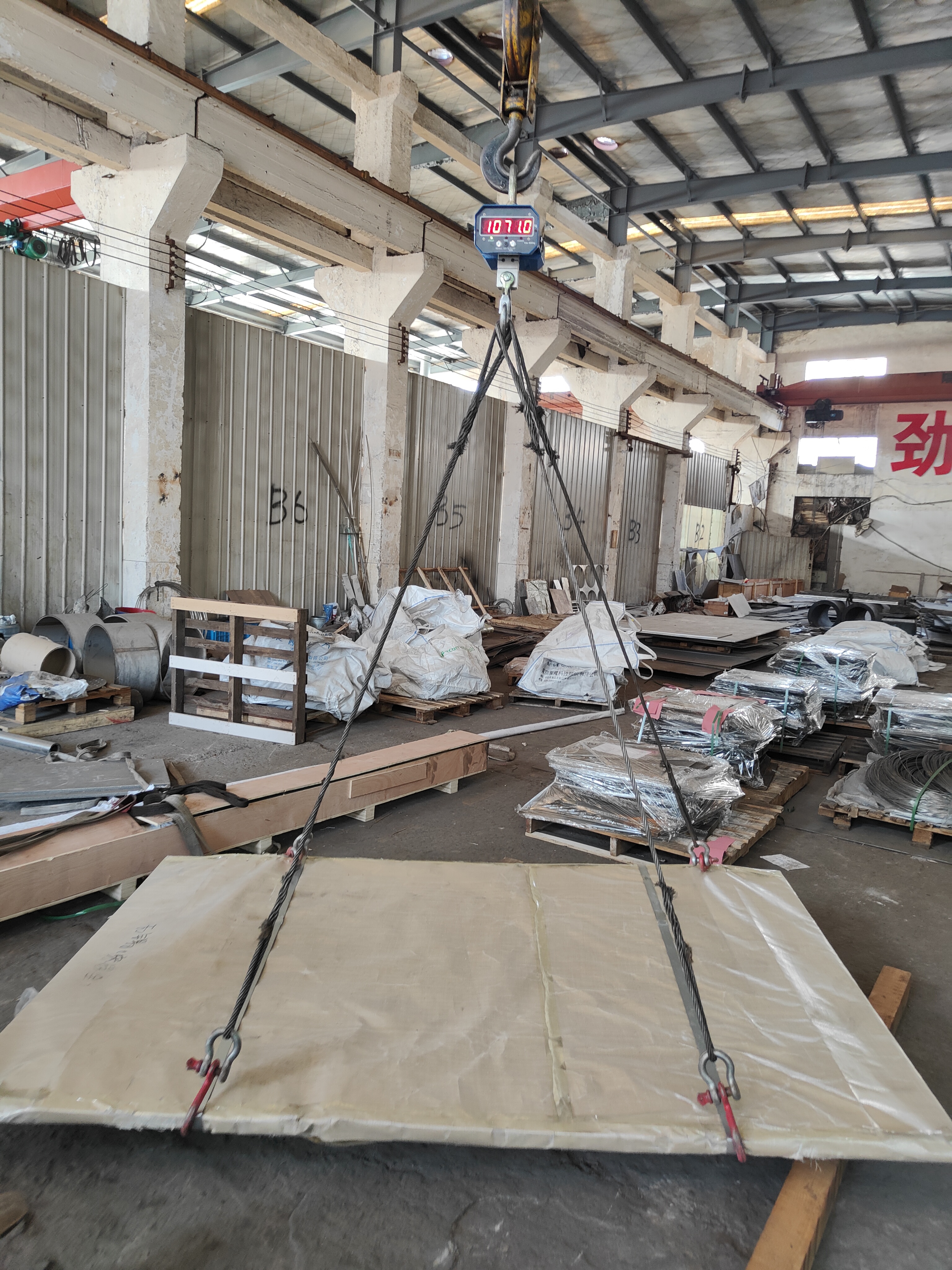 C70600铜镍合金板材 C71500白铜棒材