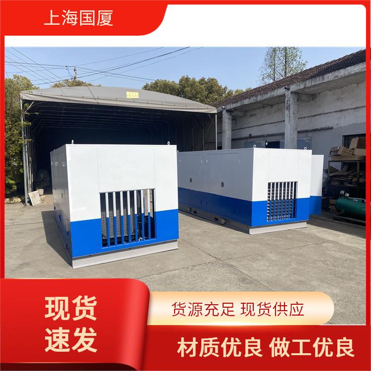 岩石钻机用250公斤30kw空气压缩机