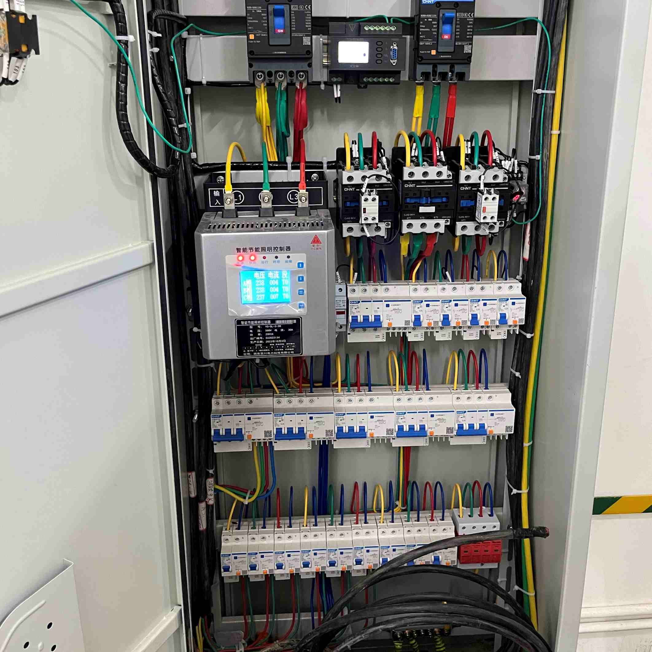 智能照明控制系统 HVR920大型主控制器