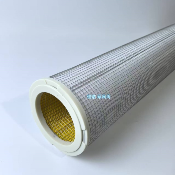 纽曼泰克压缩空气管道过滤器滤芯BLF260G BLF260C BLF260V