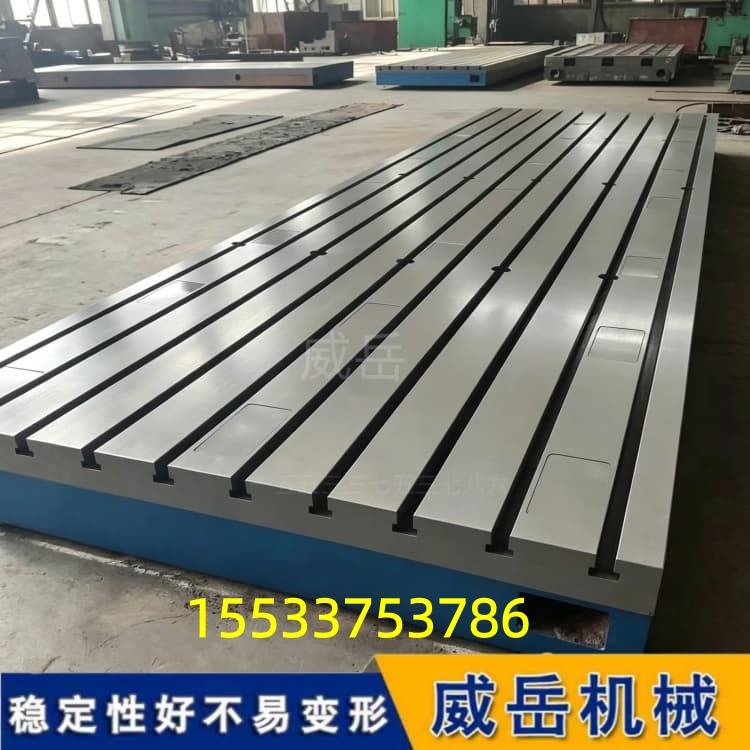同样是工作台，为啥T型槽平台的精度能拉开巨大差距？
