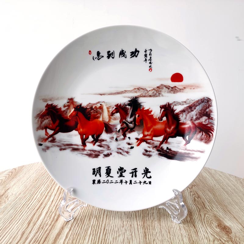 祖堂竣工庆典仪式纪念盘，开光仪式纪念盘定制，商会挂牌成立工艺盘摆件