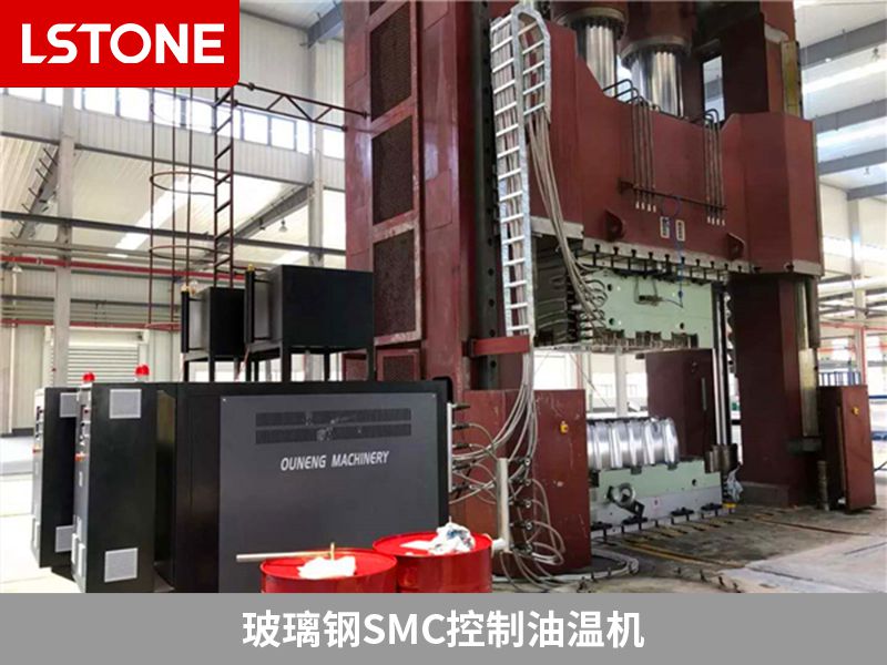 玻璃钢模具油加热器 300度高温油加热器-成都珞石