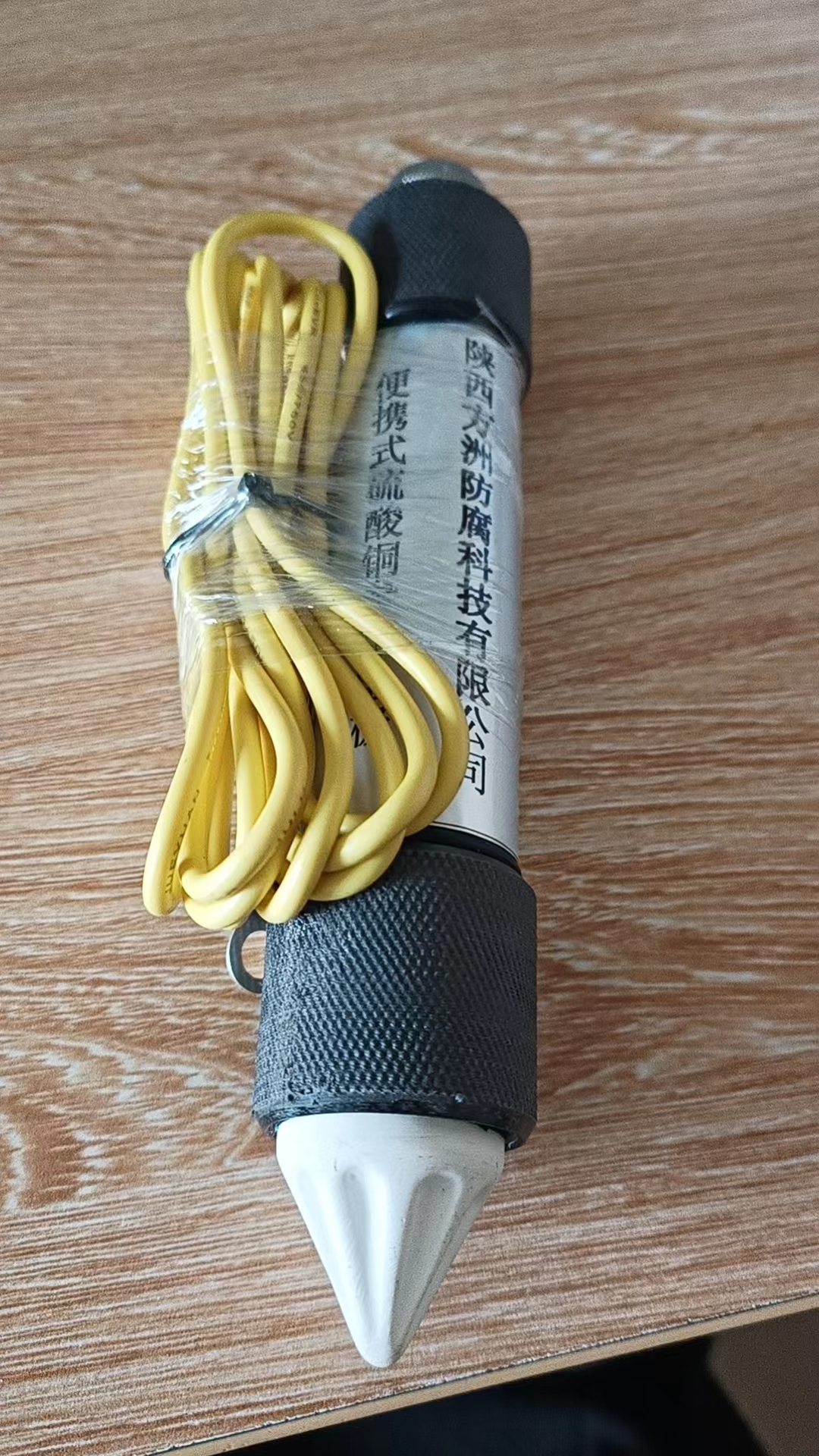 长效硫酸铜参比电极