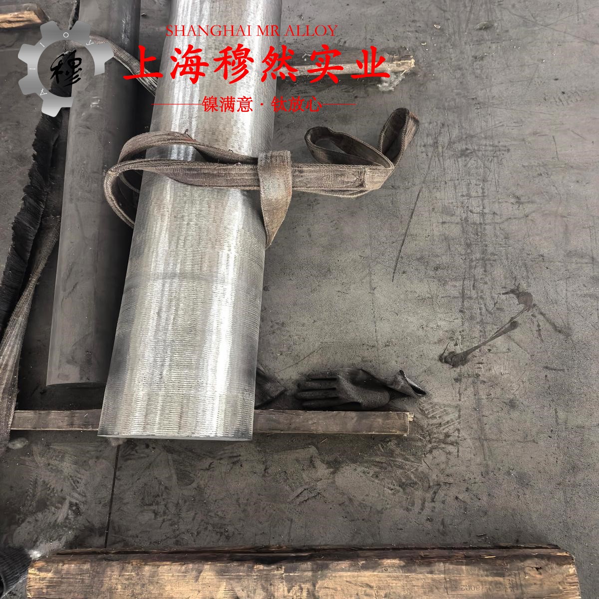 C71000铜镍合金的显微组织、电阻率