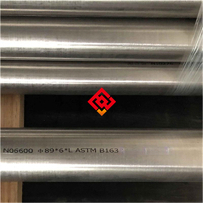 Incoloy alloy800H高温耐热合金锻件Incoloy alloy800H因科洛伊合金