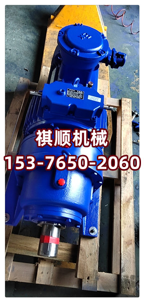 GLD带式给煤机配件明细表阻燃环带甲带减速机