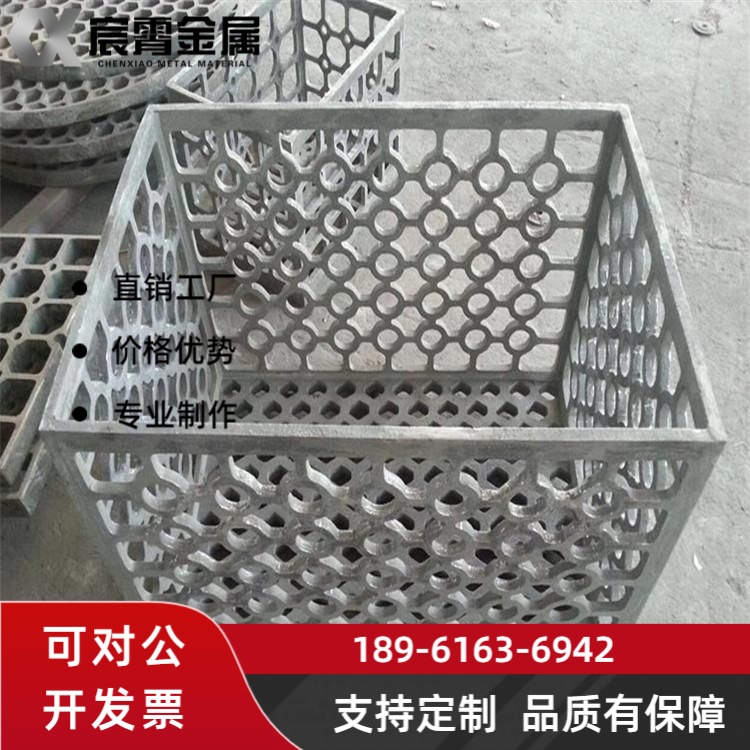 ZG35Cr24Ni7SiN 淬火吊筐用于熄焦车 耐热冲击 高温工件转运安全稳固