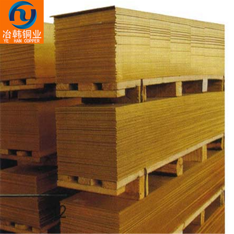 黄铜H65与H62的区别?