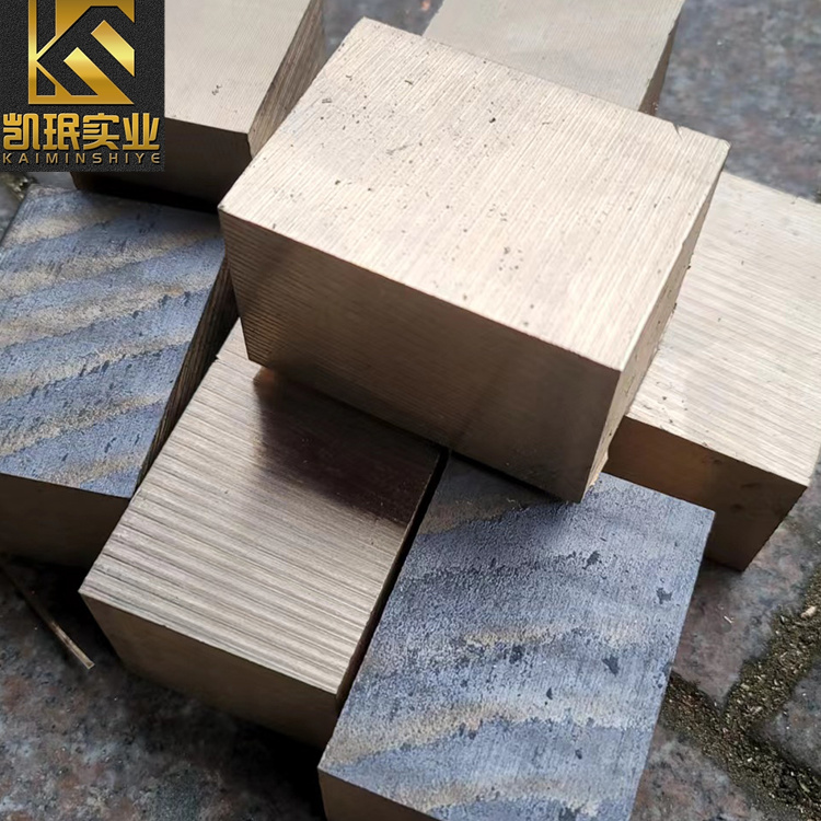 Qsn5-5-5铸造铜板及铜棒