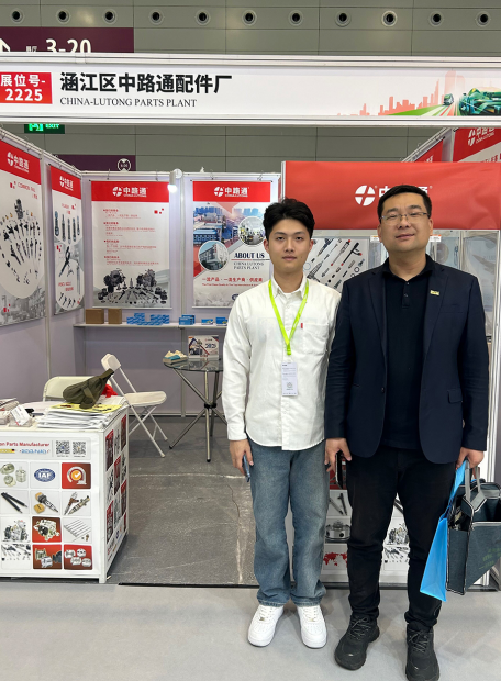 第25届深圳国际汽车改装服务业展览会