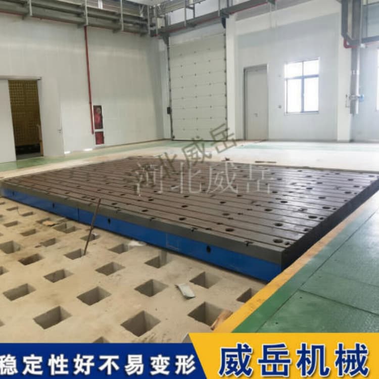 试验铁地板的使用方法及养护