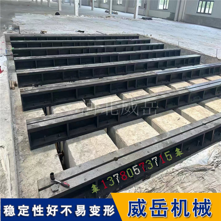 从预埋定和位到螺栓锁紧，—地轨铺设不可逾越的工序准则