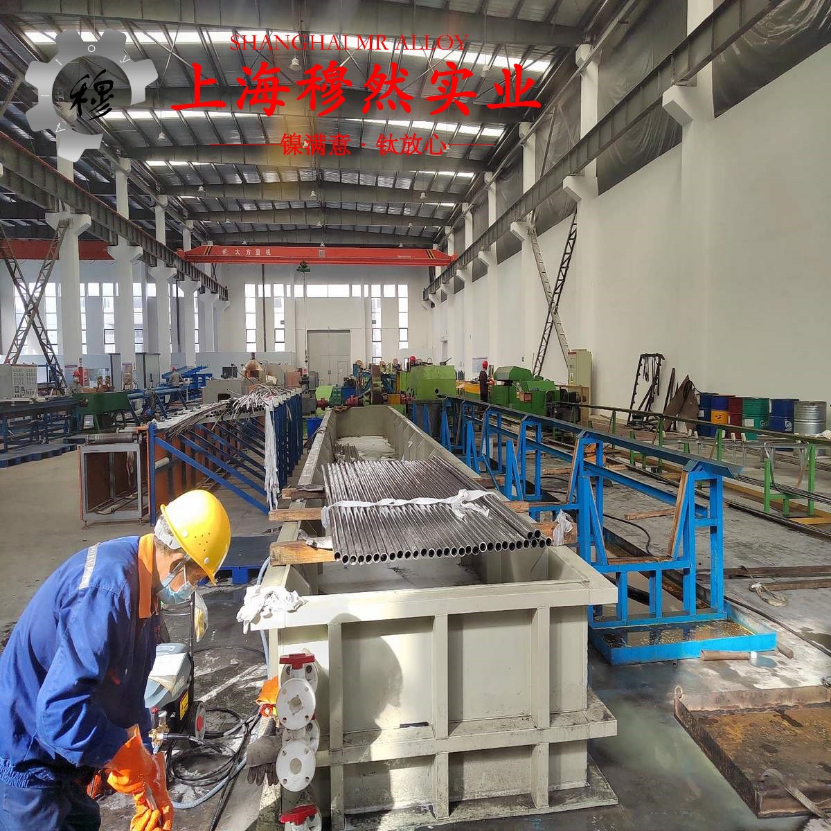 TA15钛合金毛细管材料参数百科
