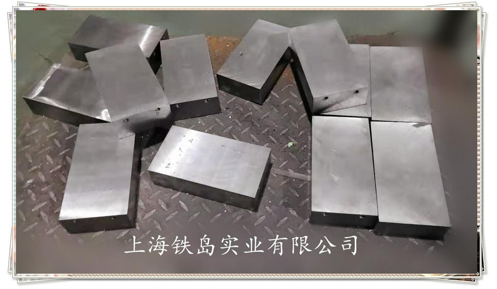 HD钢在轴承套圈挤压模上的应用/HD模具钢/HD轴承套圈热锻模具钢/HD轴承套圈锻造模具钢