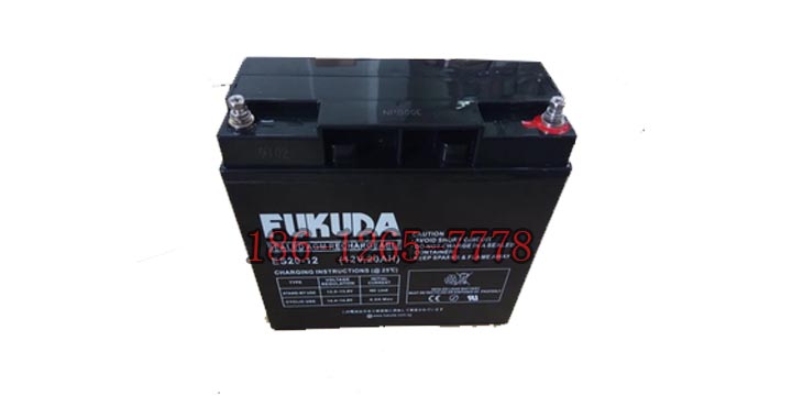 FUKUDA福田 ES18-12v 密封式铅酸免维护电池