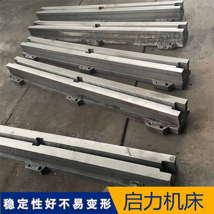 T型槽地轨铺设施工3大注意事项：避免基础变形与精度偏差