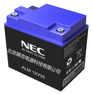 日本NEC锂电池12V35i 12V35AH尺寸 规格 价格