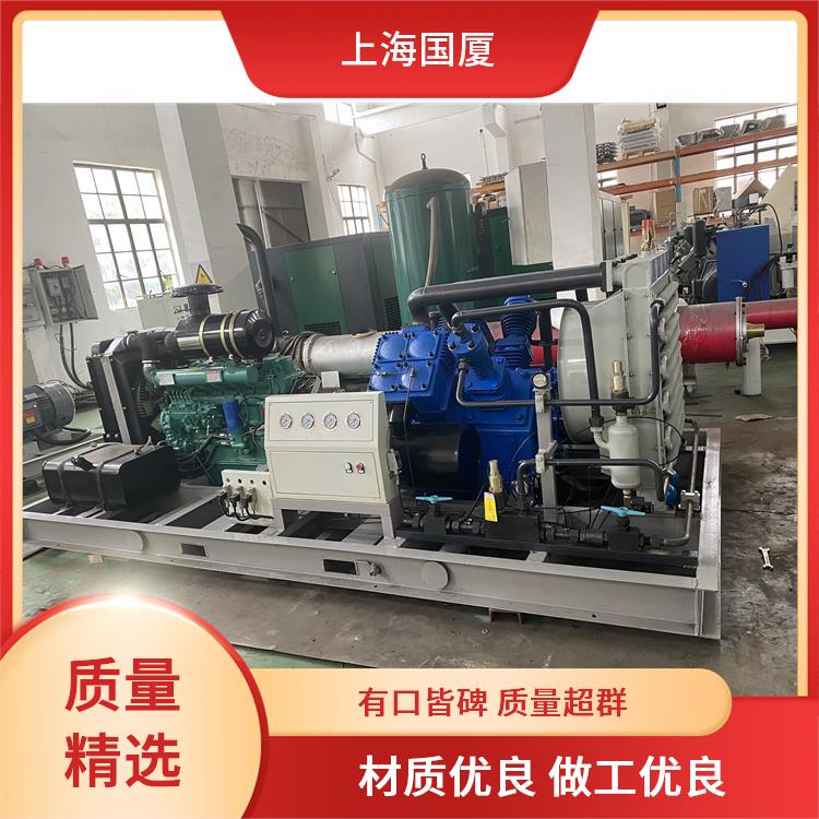 250公斤全自动智能管道打压用30kw压缩机