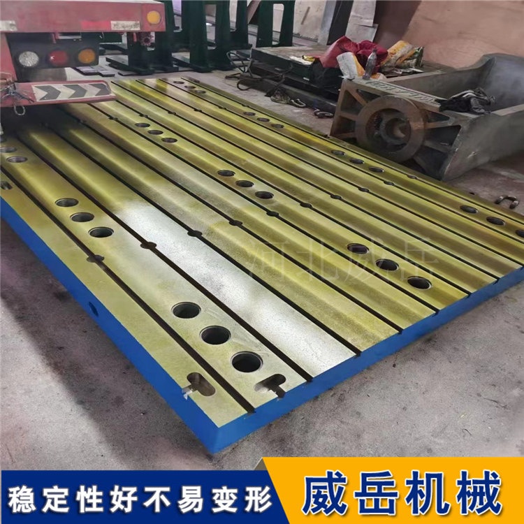 汽车检测铸铁试验平台选型指南：5项关键指标解开配套底座匹配难题​