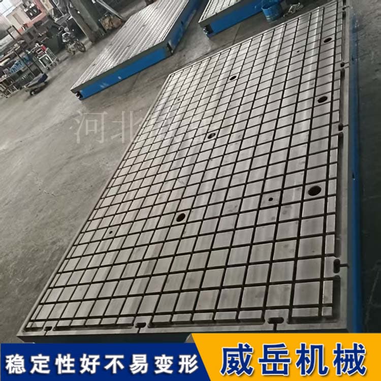 铸铁平台比豆腐还娇气？揭秘它在热处理车间的“奇幻漂流记”