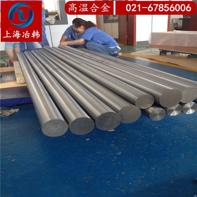 Alloy 690板材物理常数、Alloy 690钢板性能参数