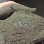 河南新创厂家供应金矿浮选选矿药剂重介质硅铁粉