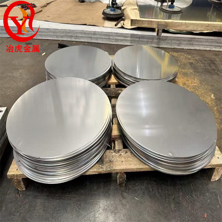 Inconel X-750 (UNS N07750 / GH4145) 弹簧丝、线材、棒材、带材