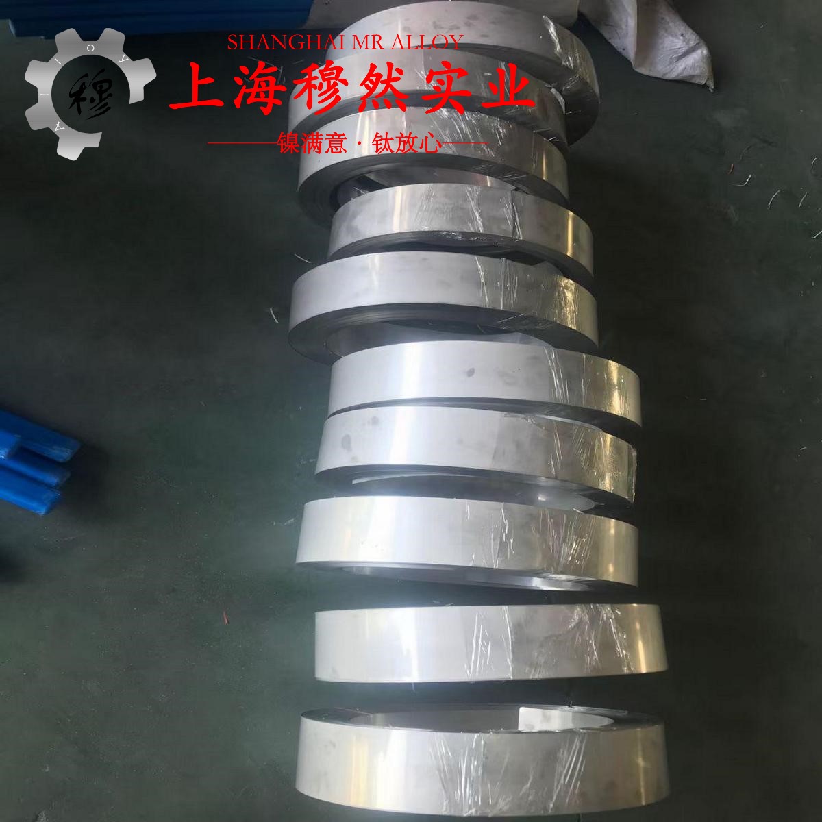 GH2132镍铬合金是什么材质