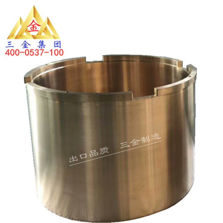 圆锥破碎机铜铸件：碗型轴瓦、直套、锥度  铜套、偏心轴套、传动轴套、止推板、磨檫盘 