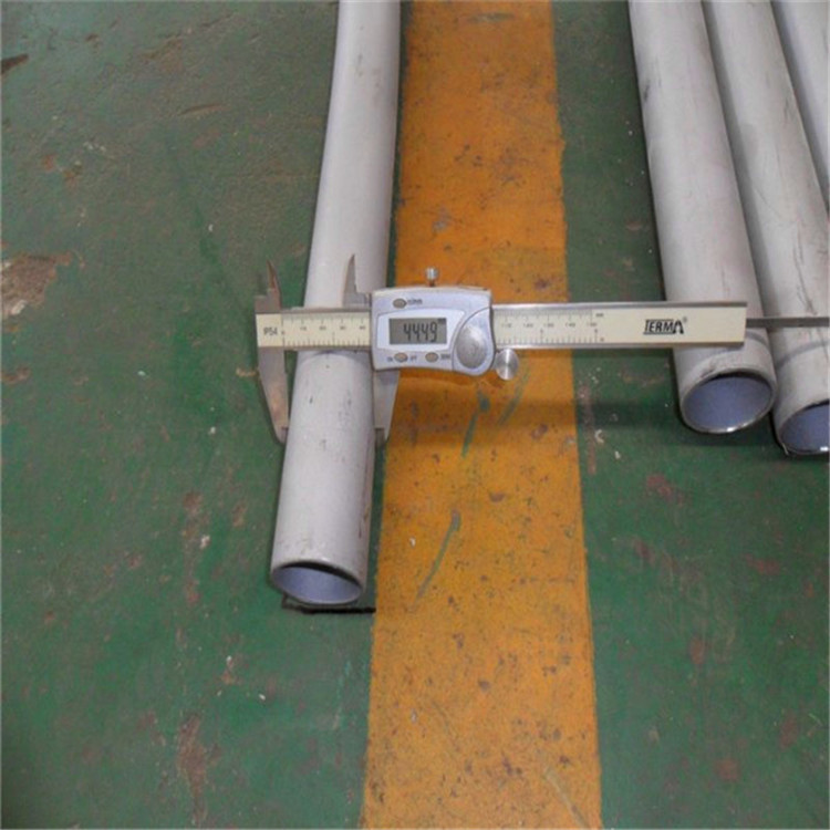 支恩百科：GH2984（GH984）合金