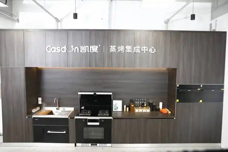 武汉凯度集成灶售后维修点≤集成灶出现离焰脱火※厨具疑难杂症清洗一站式服务