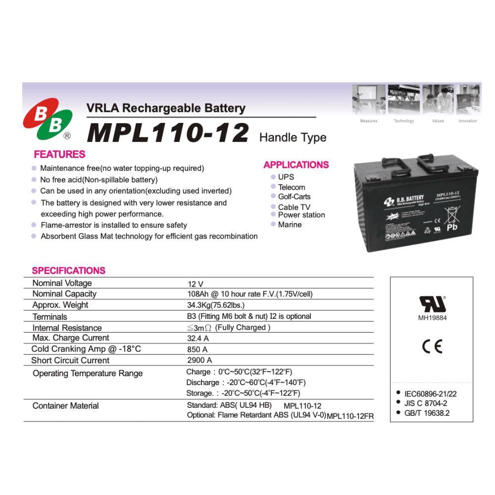 BB Battery 镁镁蓄电池 MPL100-12 12V 108Ah B3 蓄电池