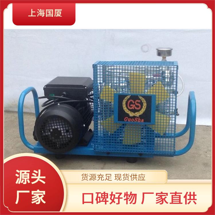 2.2KW活塞式30mpa压力100公斤空压机