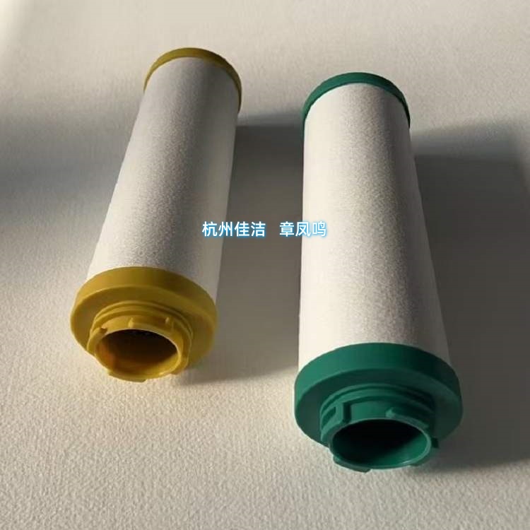 凌宇精密过滤器滤芯LYAF-D240AO LYAF-D240AA LYAF-D240AX