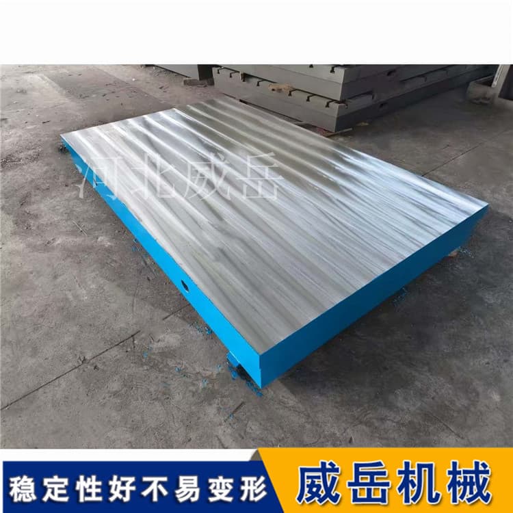  T型槽平台精度验收+日常维护：怎么“验”怎么“养”，一篇说