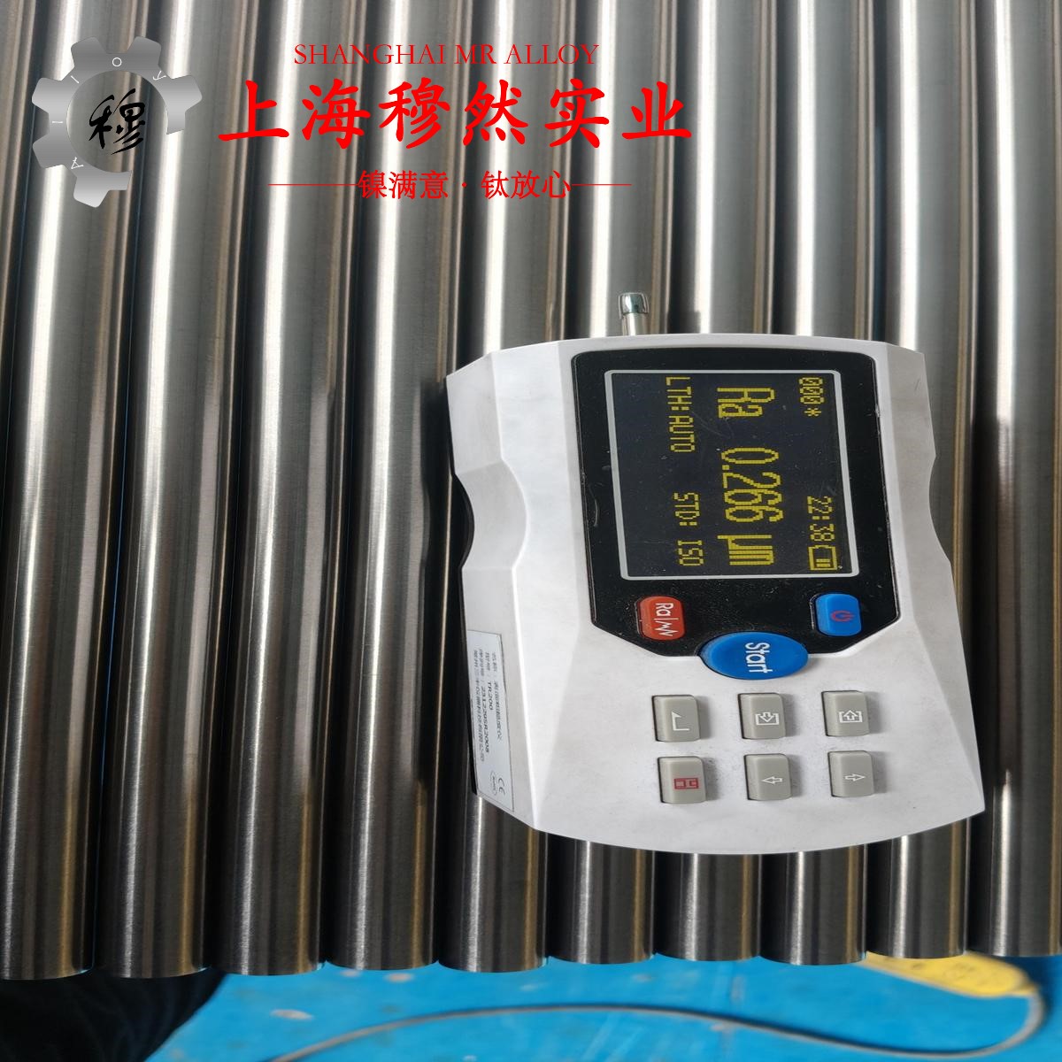 GH4099镍基高温合金耐高温多少度?