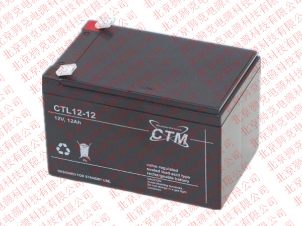 德国CTM蓄电池CTL110-12 12V110ah原装进口应急电源