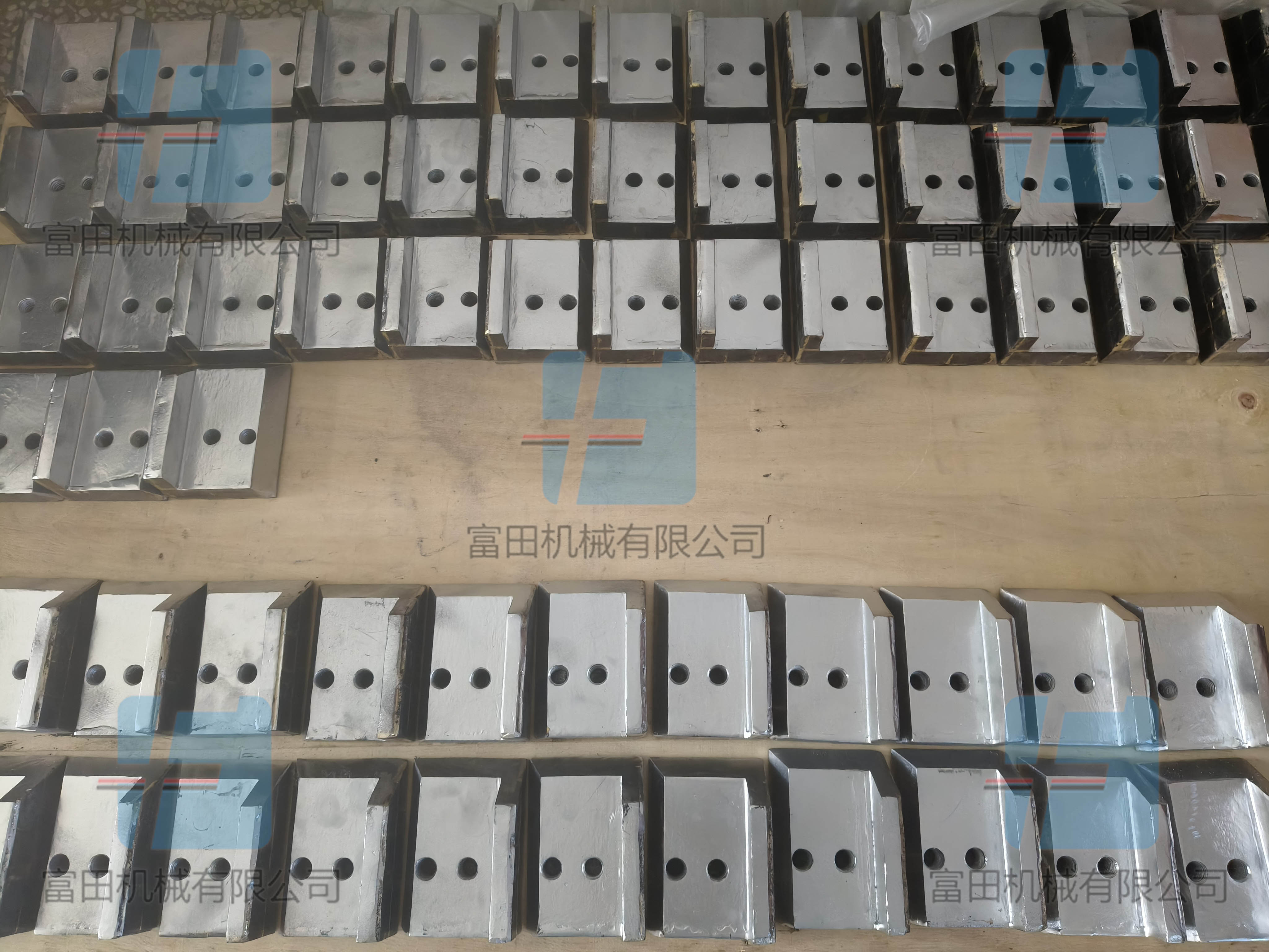 爱立许强力混合机合金底部工具