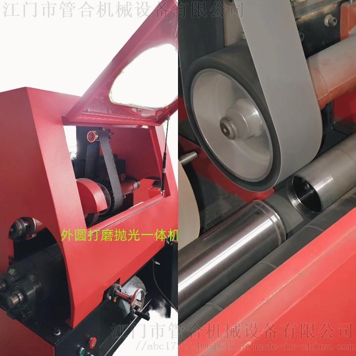 不锈钢圆管铝棒外圆打磨拉丝一体机 双磨头自动抛光设备厂家