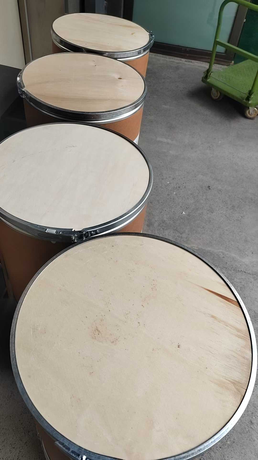 双氟磺草胺优质现货供应