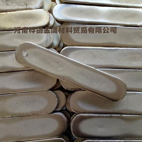 船尾套管浇筑巴氏合金