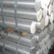 昆山富利豪批量销售2017铝板 铝棒标准尺寸