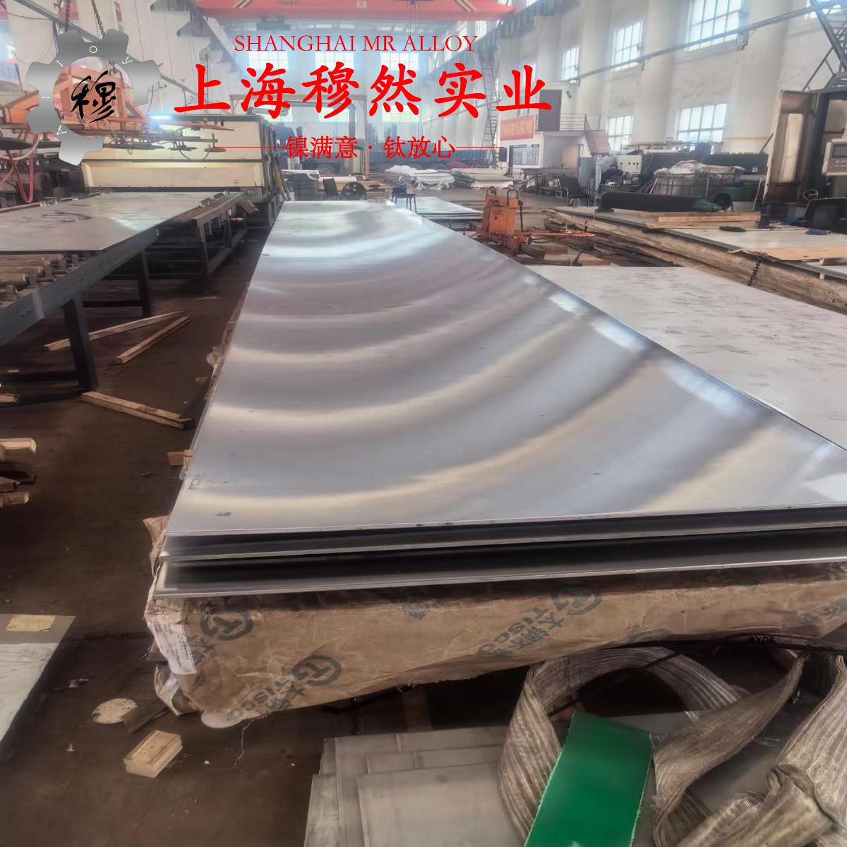 3J01奥氏体高弹性合金钻孔加工参数