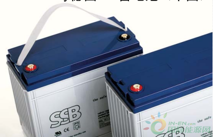 供应德国SSB蓄电池SBL120-12I 12V120AH吸收式电解液系统