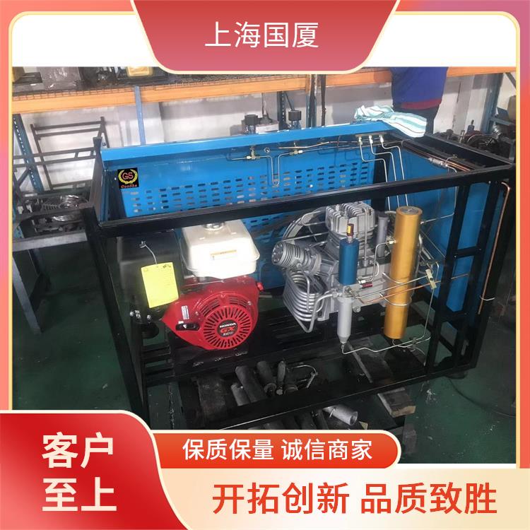 30mpa压力科研高压实验用300公斤空压机