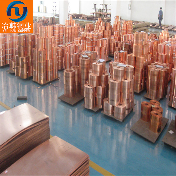HSn62-1对应国标钢号 HSn62-1新入库
